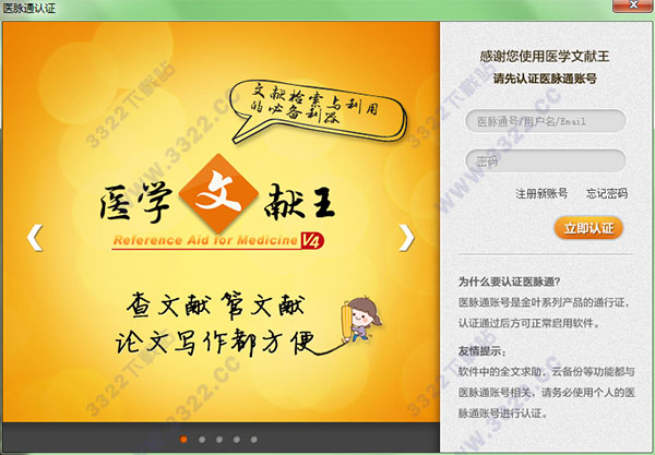 202210291006391761520000