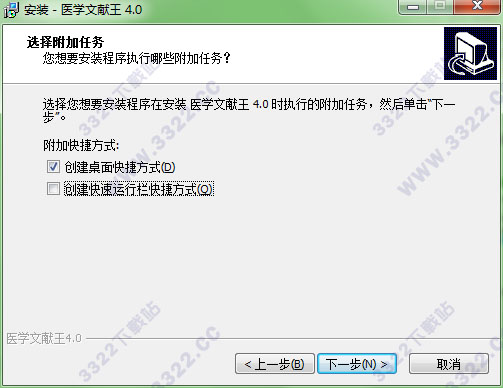 202210291006405316680005