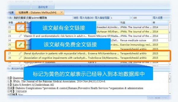 202210291006418007980009