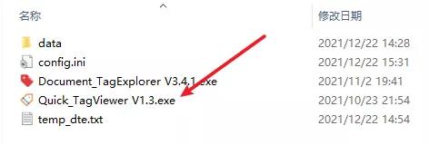 202210291006494762140006