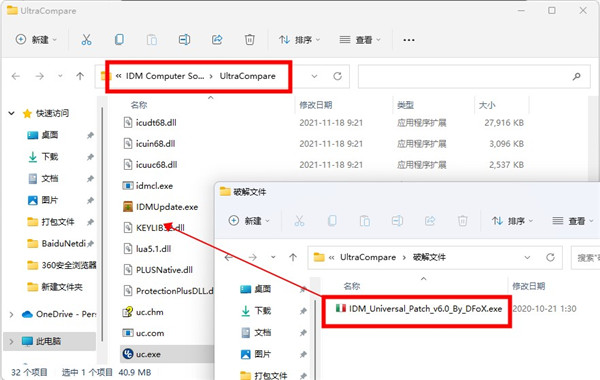 202210291006543030820004