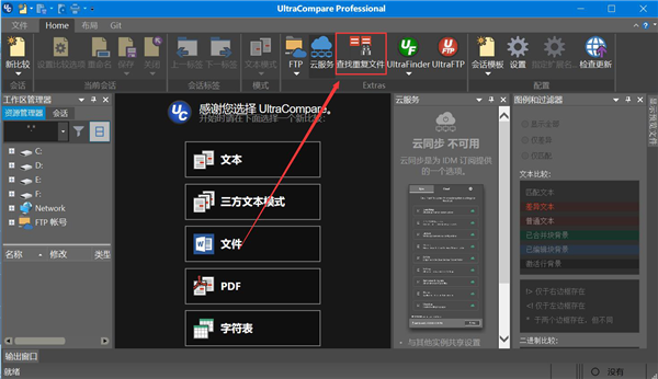 202210291006563284790011