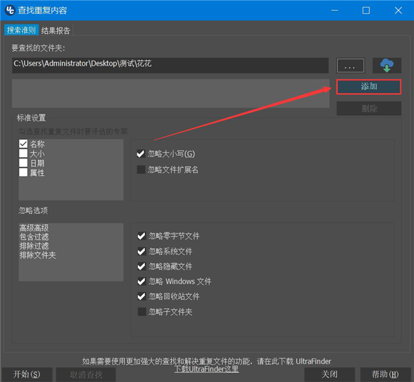 202210291006573730020014