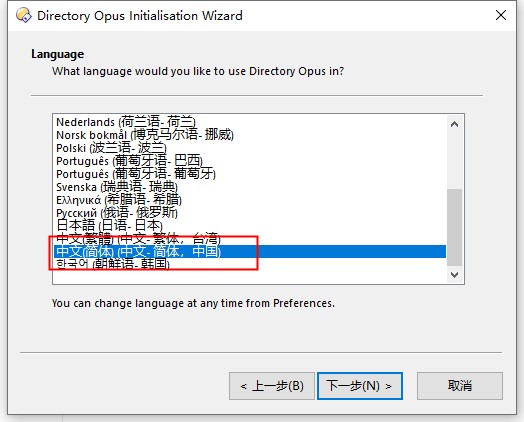 202210291007077264570007