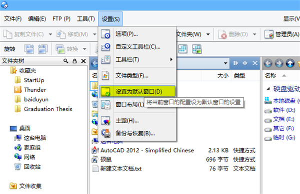 202210291007096958130012