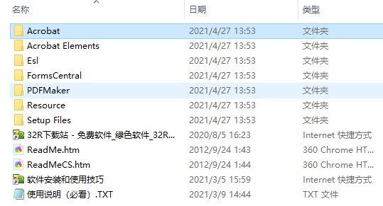 202210291007109451210001