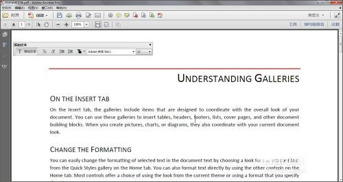 202210291007122761690004