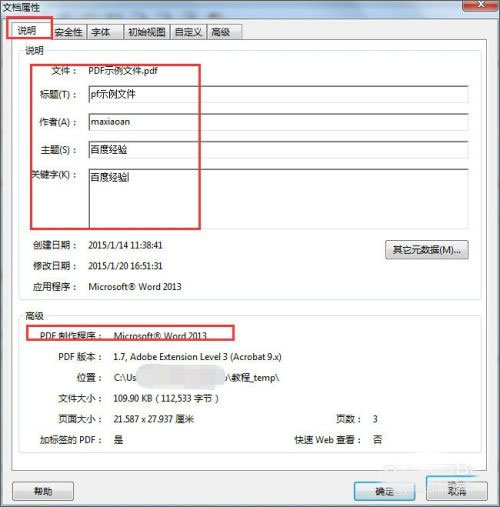 202210291007131806260006