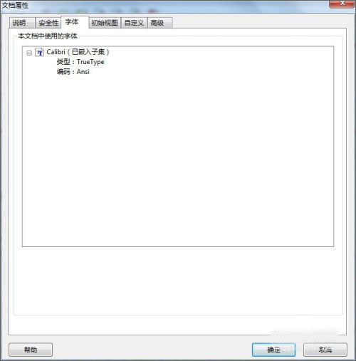 202210291007137432750008