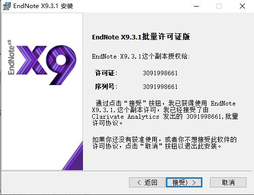 202210291007262954400003