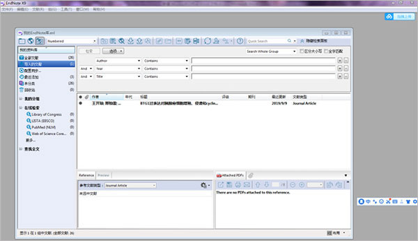 202210291007286530740009
