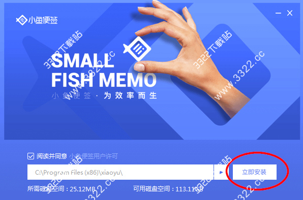 202210291007301009480001