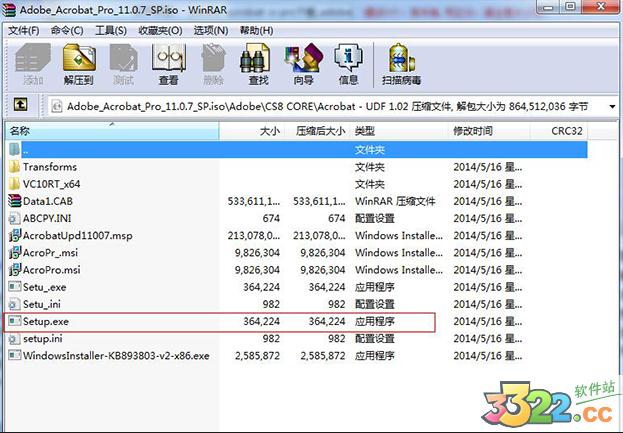 202210291007441199300001