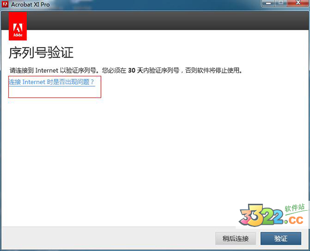 202210291007445196190002