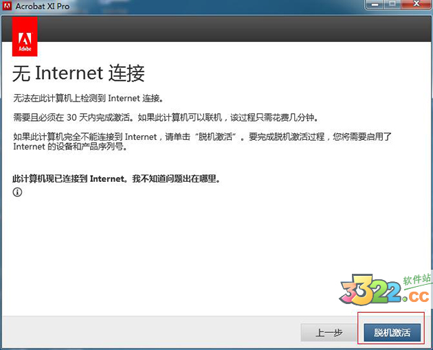 202210291007448647580003