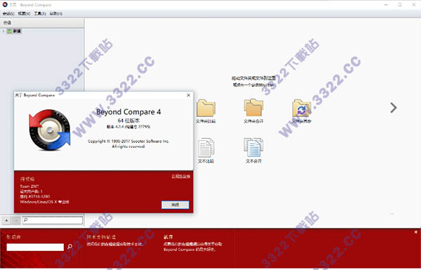 202210291007559070160008