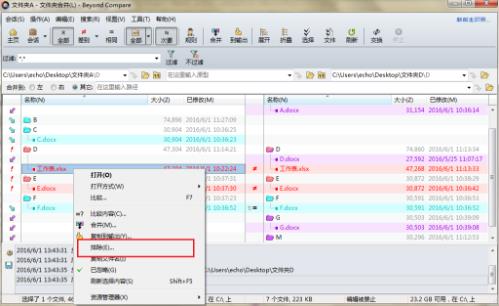 202210291007578319020019