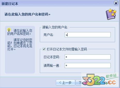 202210291008028990830004