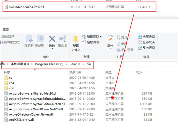 202210291008109879240004