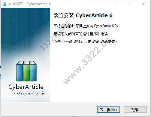 202210291008167383850001