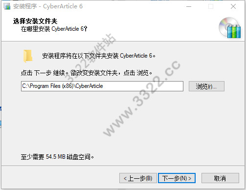 202210291008174188760003