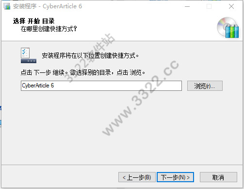 202210291008180158290005