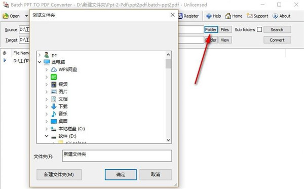 202210291008313590980010