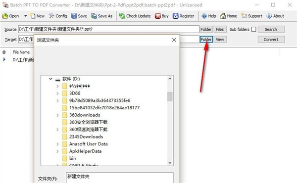 202210291008316894100011