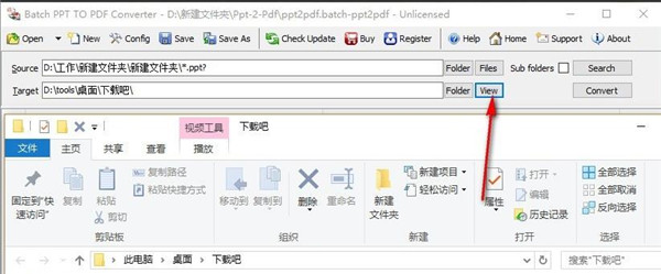 202210291008320506080012