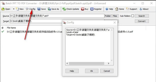 202210291008333991030017