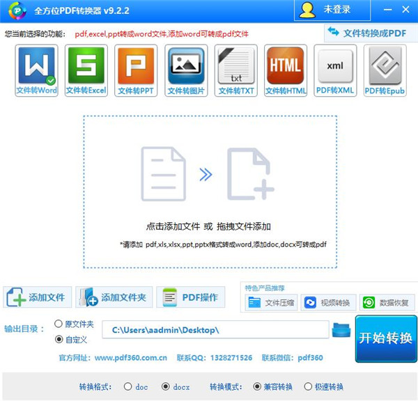 202210291008381477060000