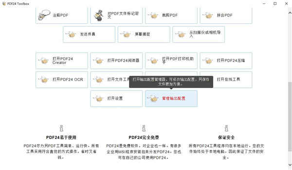 202210291008475760340005