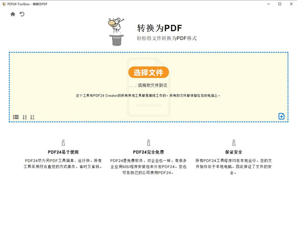 202210291008479383880006