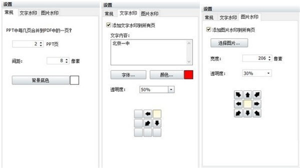 202210291009050486330006