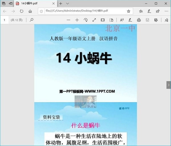 202210291009054693890007