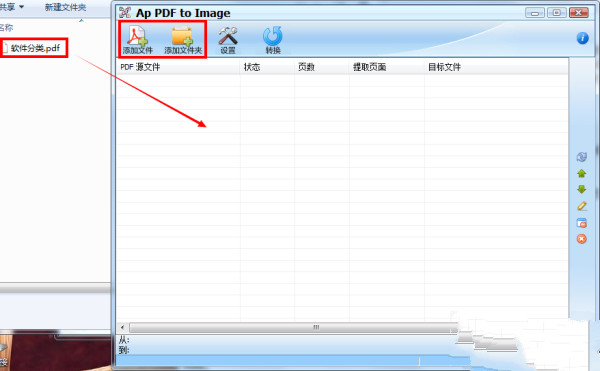 202210291009080688520001