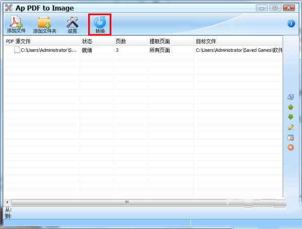 202210291009087454970003