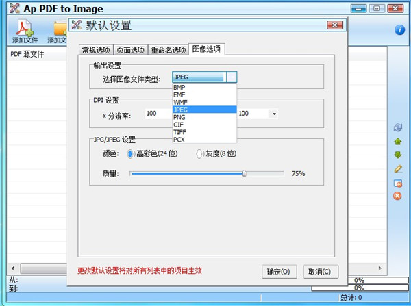 202210291009094186540005