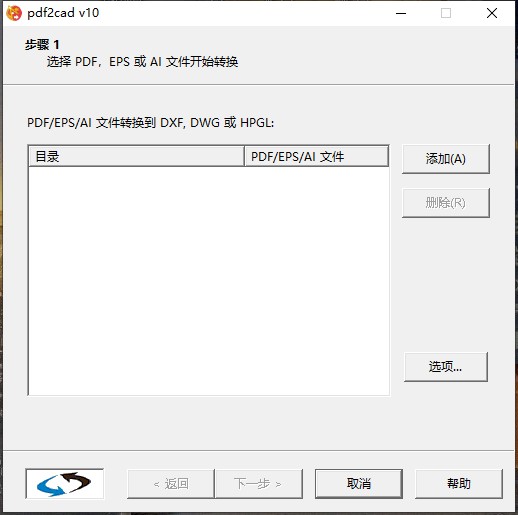 202210291009099244300000