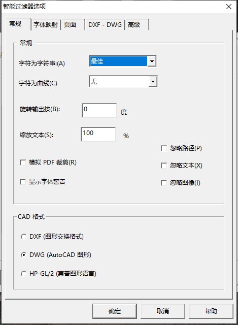 202210291009102452410001