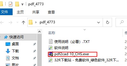 202210291009105579010002