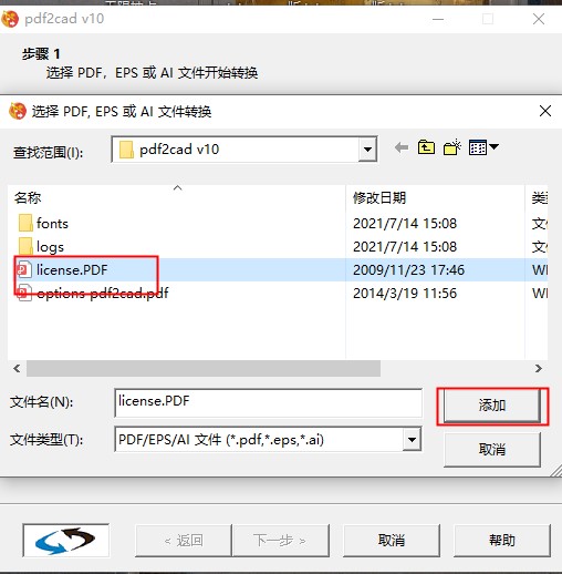 202210291009149636230013
