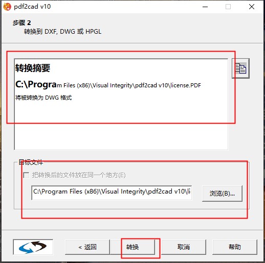 202210291009155458130015