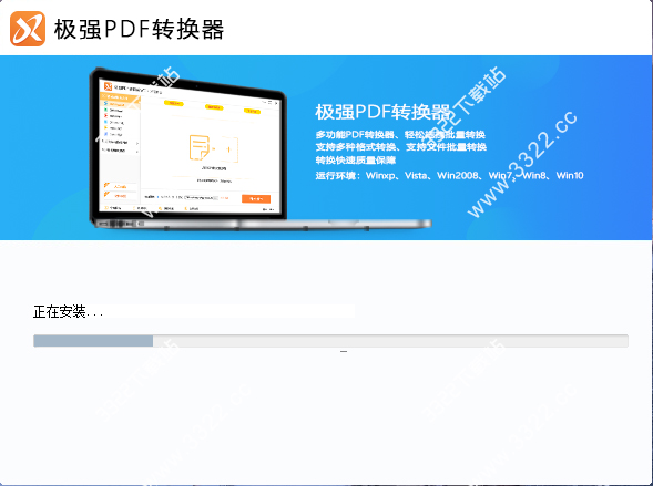 202210291009172725010002