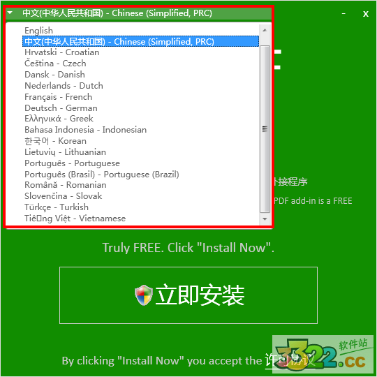 202210291009256466180000