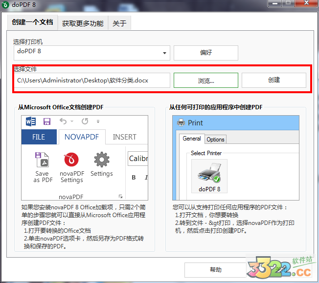 202210291009267655220004