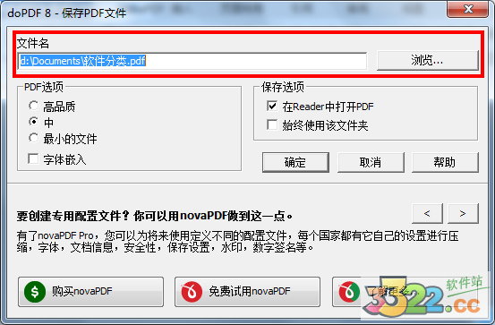 202210291009276181280006