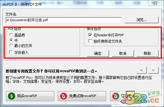 202210291009281322850008