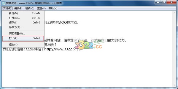 202210291009496045070000