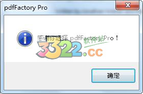 202210291009514338850005